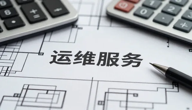 成果转化平台应用场景中的使用与维护建议